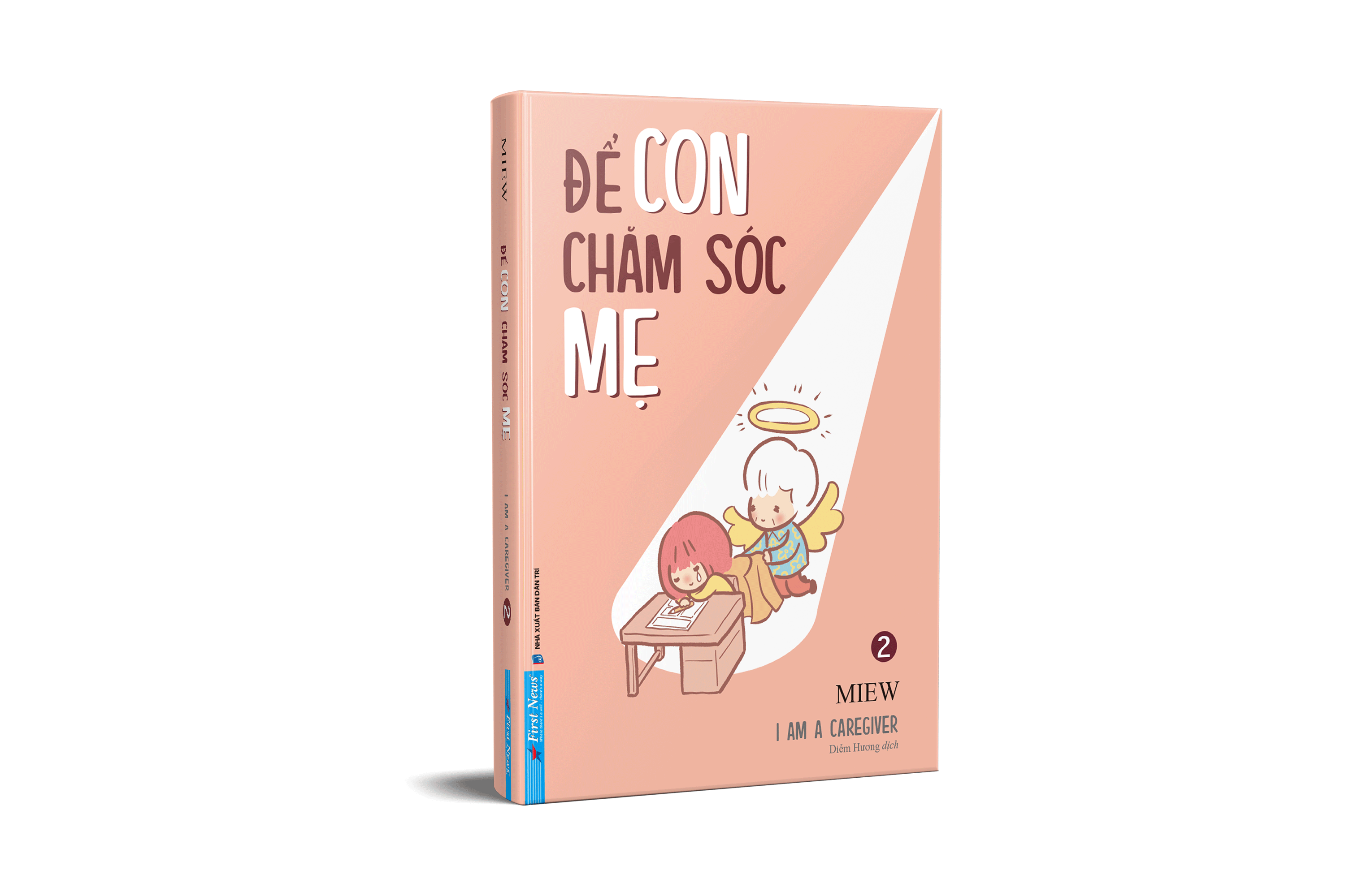 Người đàn bà trong tôi
