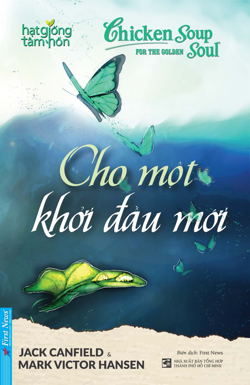 Hạt Giống Tâm Hồn: Cho Một Khởi Đầu Mới