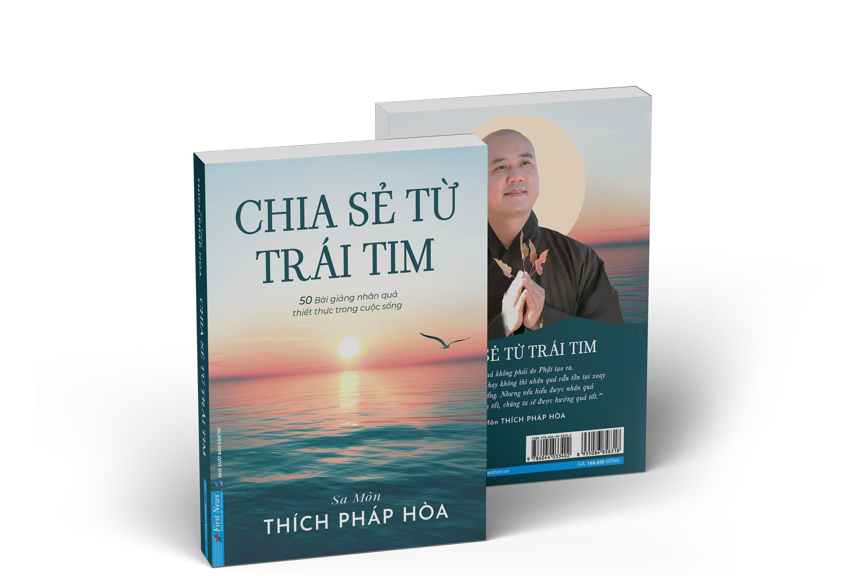 Sài Gòn một thuở - “Dân Ông Tạ đó!” - Tập 1