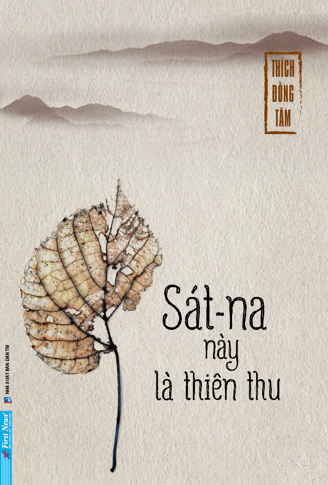 Sát-na này là thiên thu - Bộ sách Đủ duyên ta lại tương phùng