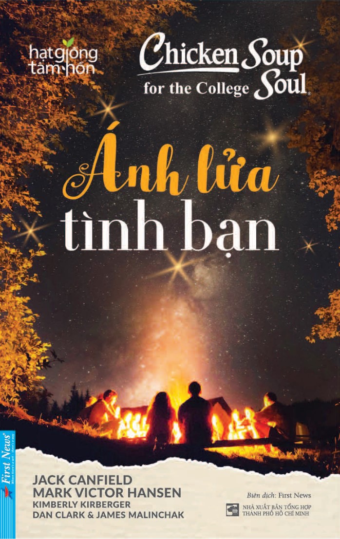 Ánh Lửa Tình Bạn