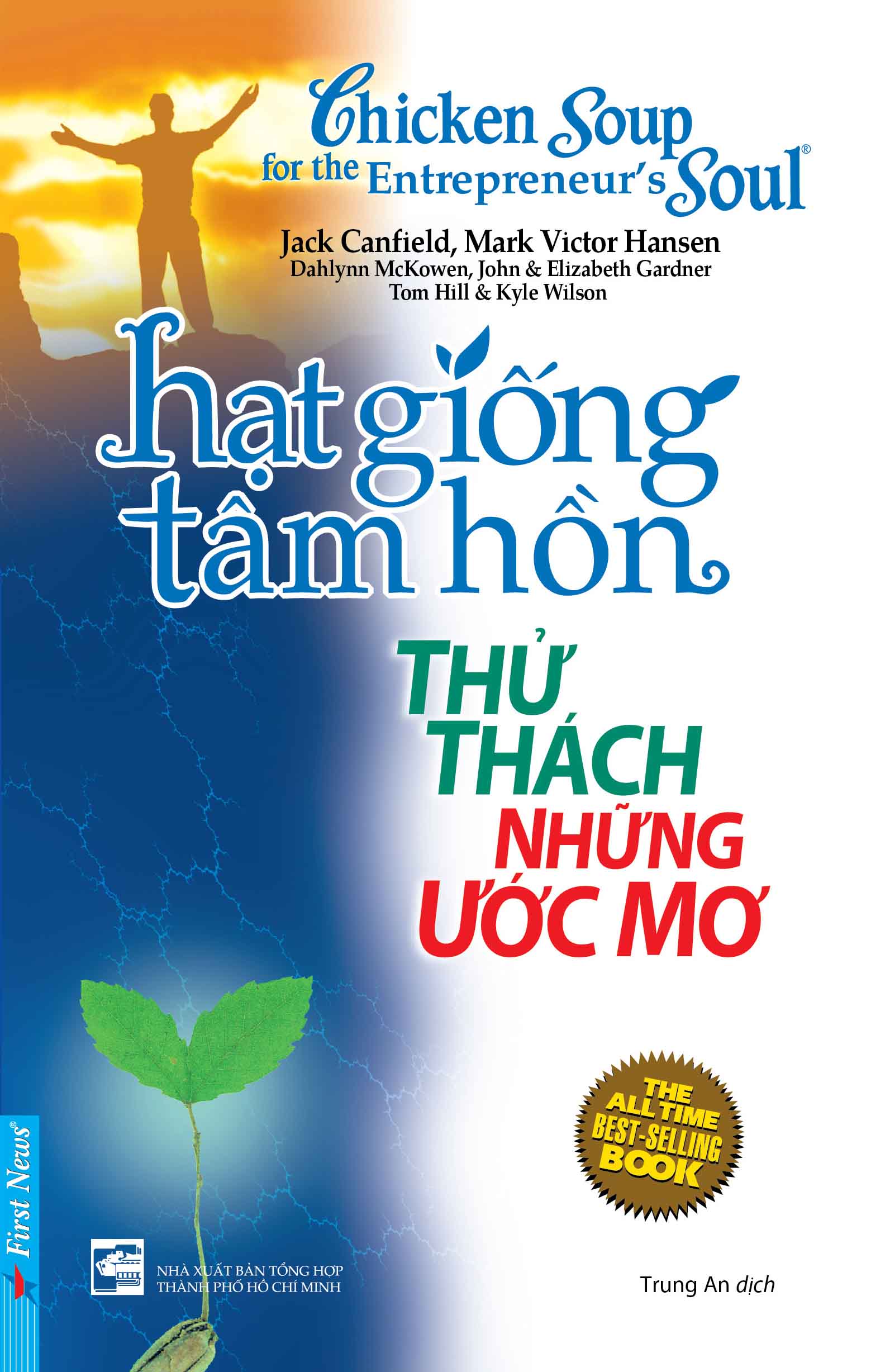 Thử Thách Những Ước Mơ